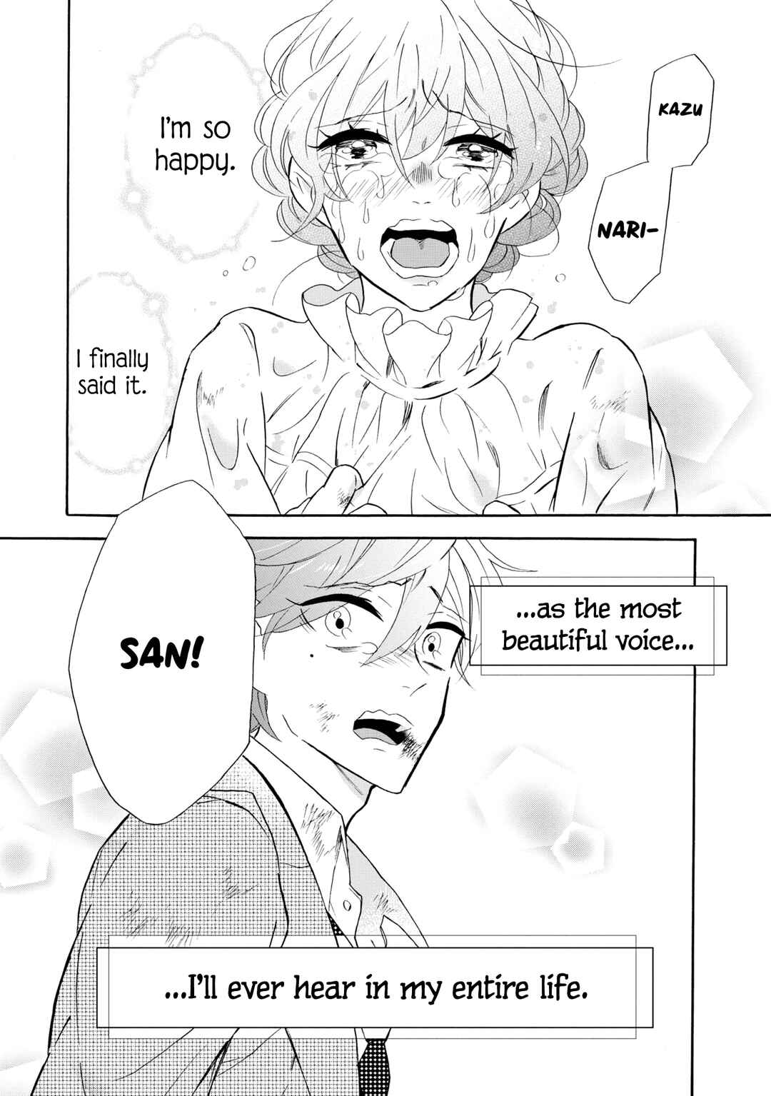 Kimi no Koe Chapter 19 page 2