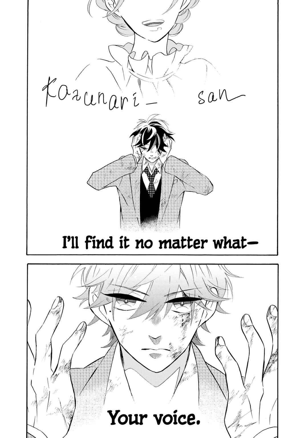 Kimi no Koe Chapter 19 page 6