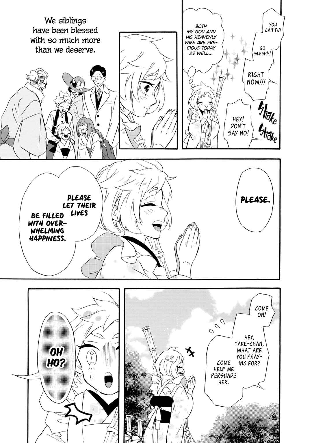 Kimi no Koe Chapter 21.5 page 12