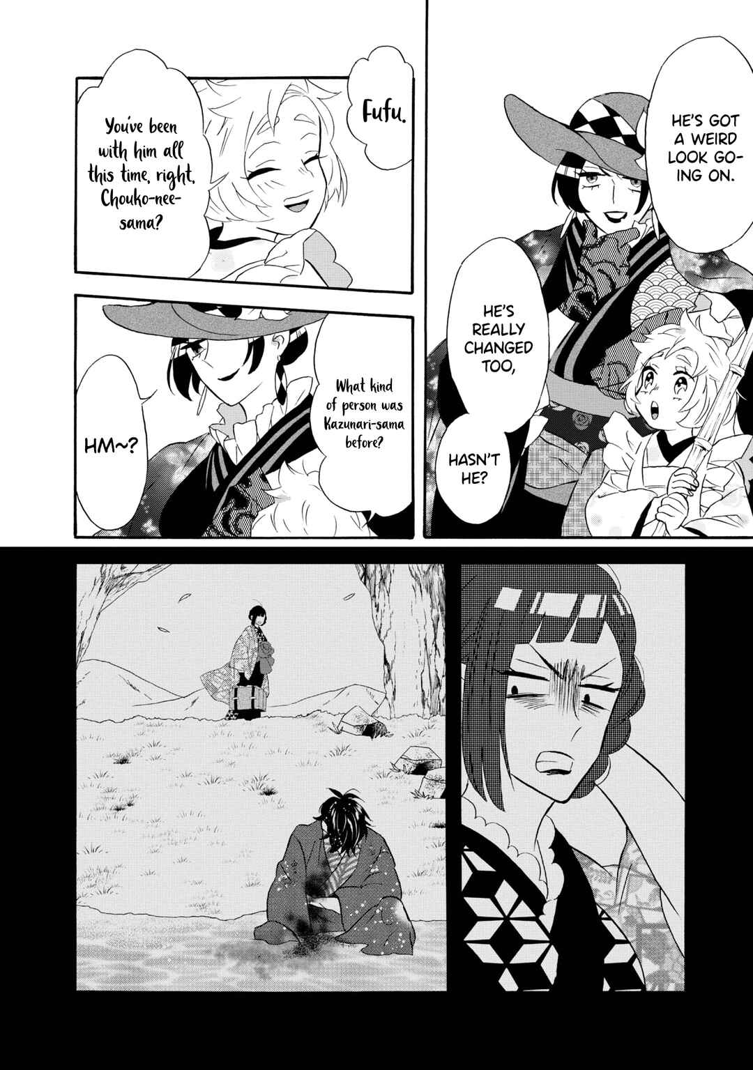 Kimi no Koe Chapter 21.5 page 13