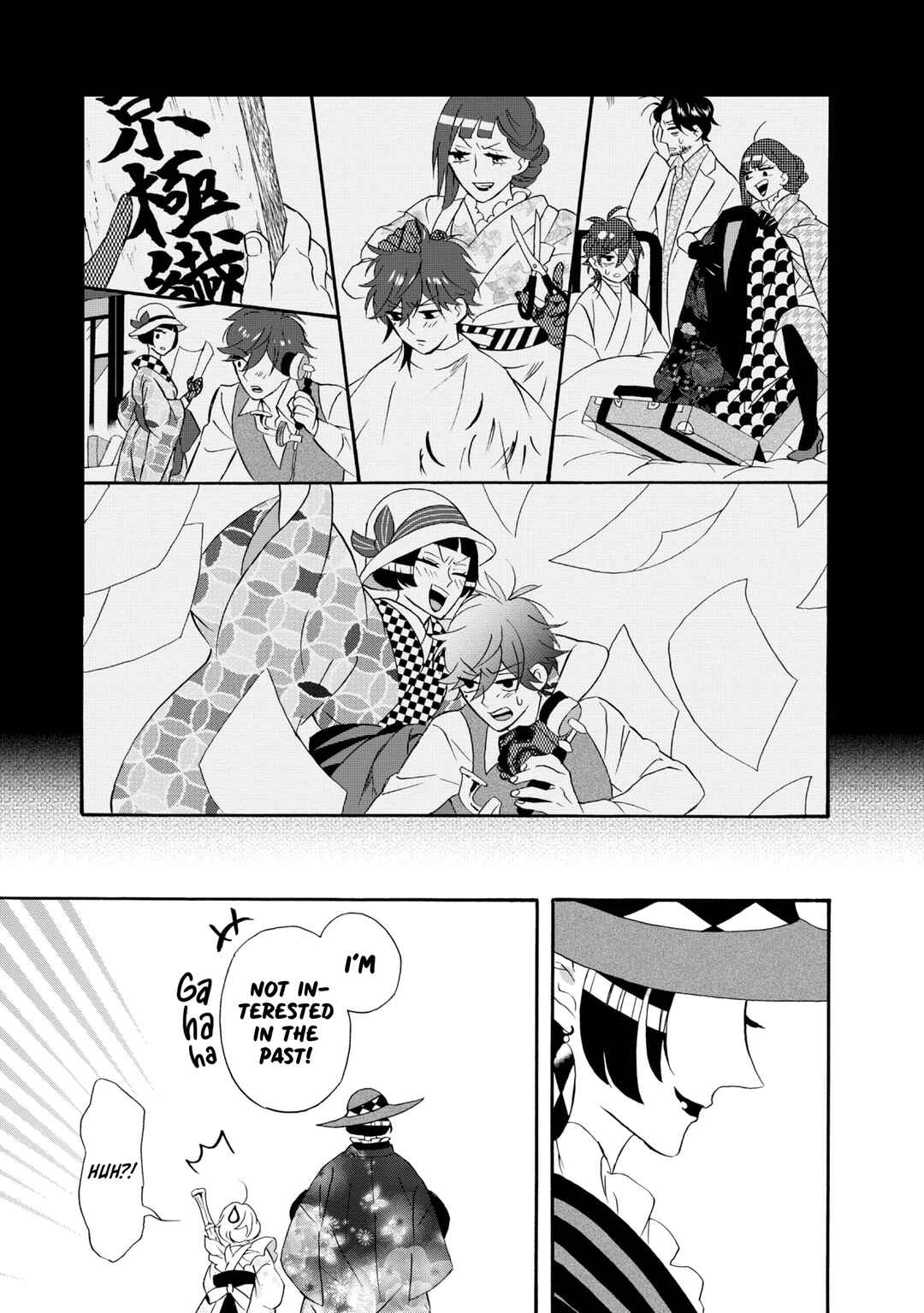 Kimi no Koe Chapter 21.5 page 14