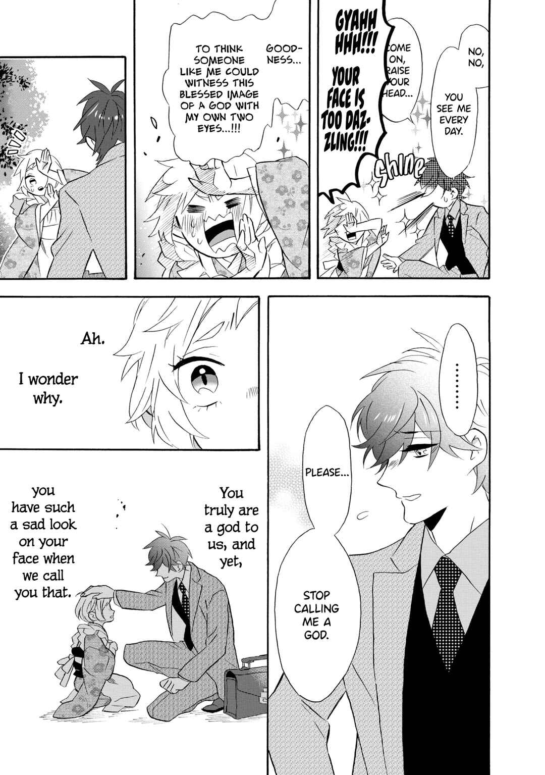 Kimi no Koe Chapter 21.5 page 2