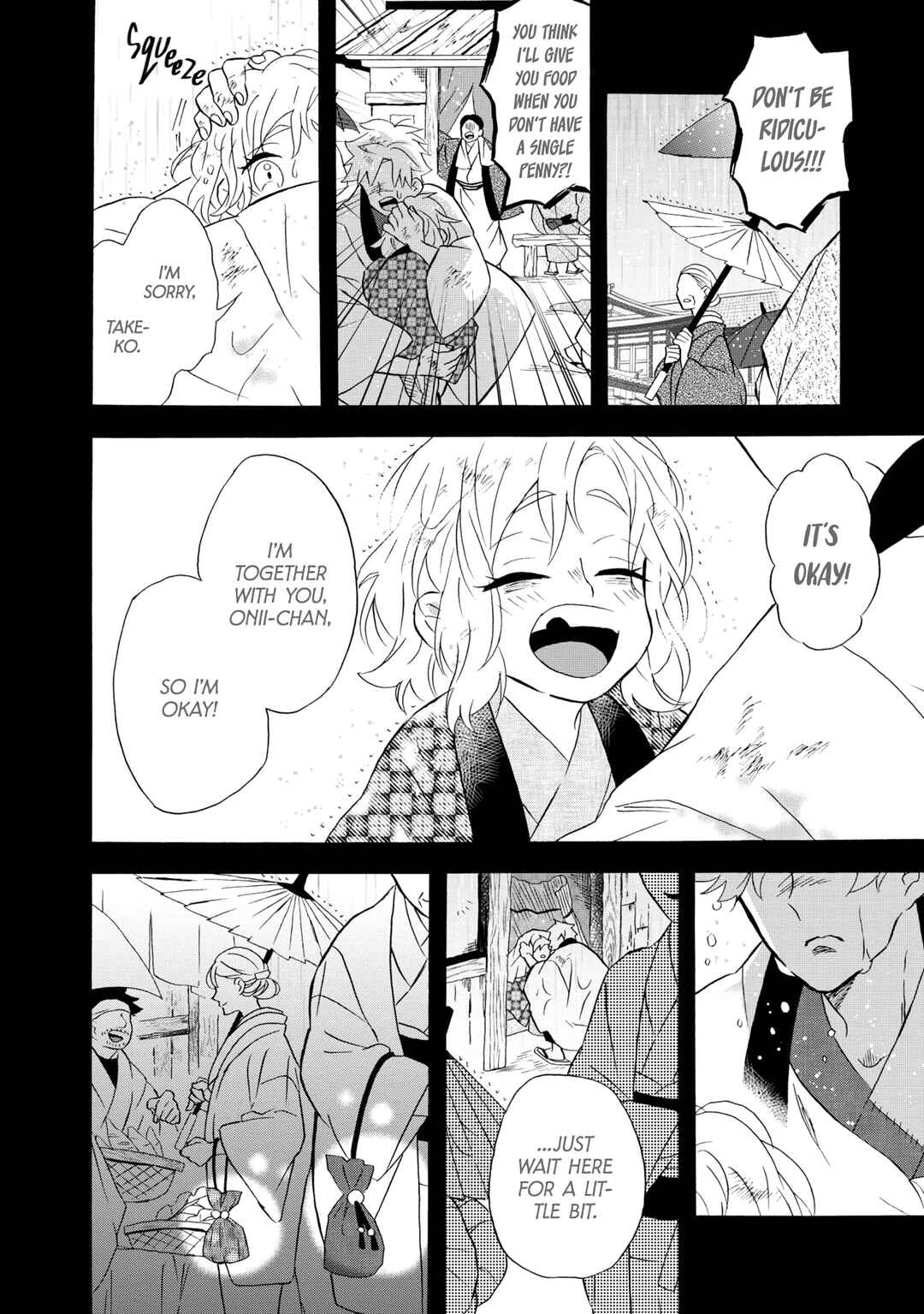 Kimi no Koe Chapter 21.5 page 5