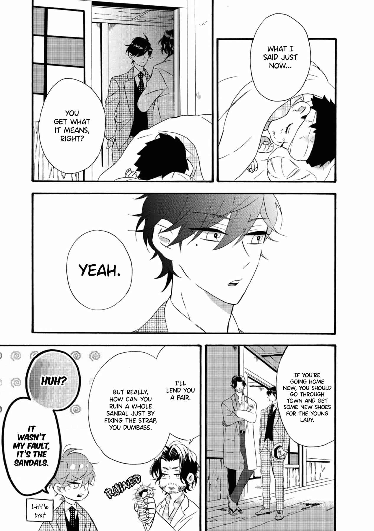 Kimi no Koe Chapter 5 page 0