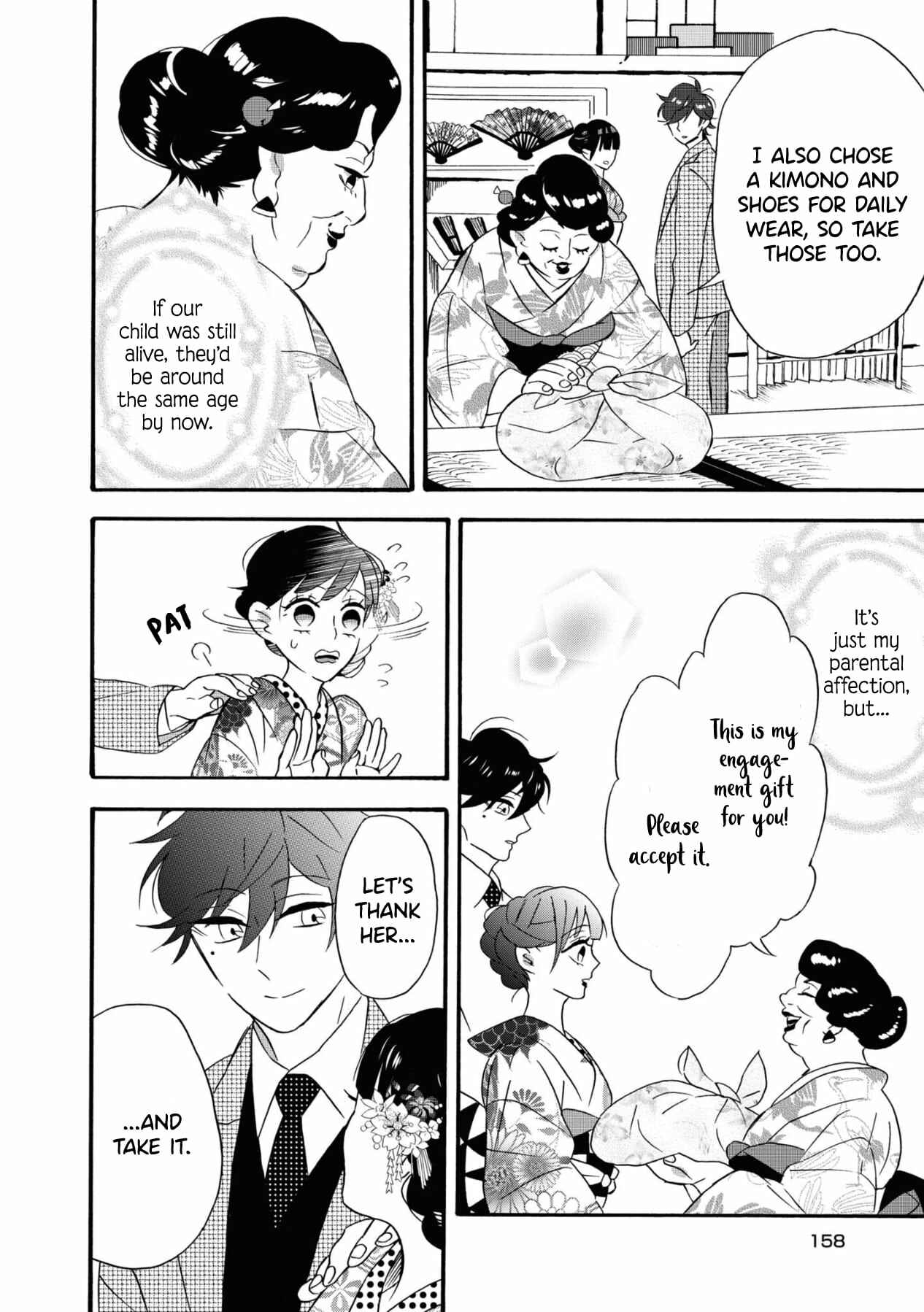 Kimi no Koe Chapter 5 page 9