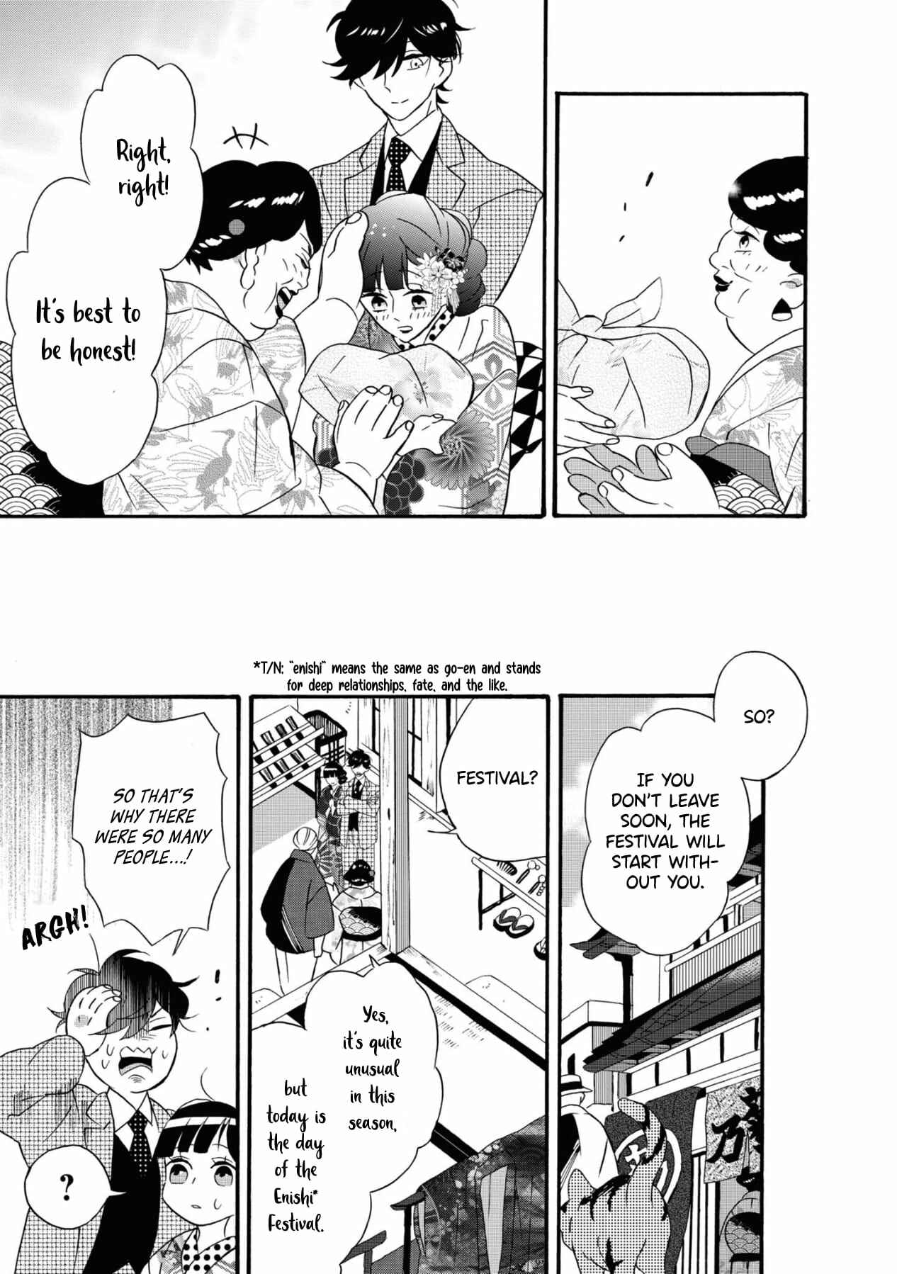 Kimi no Koe Chapter 5 page 10