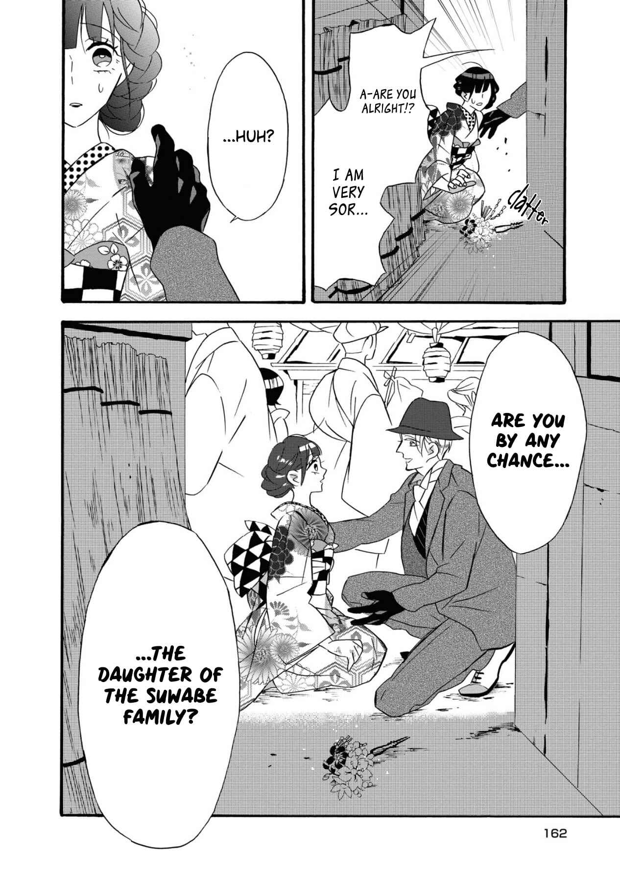 Kimi no Koe Chapter 5 page 13