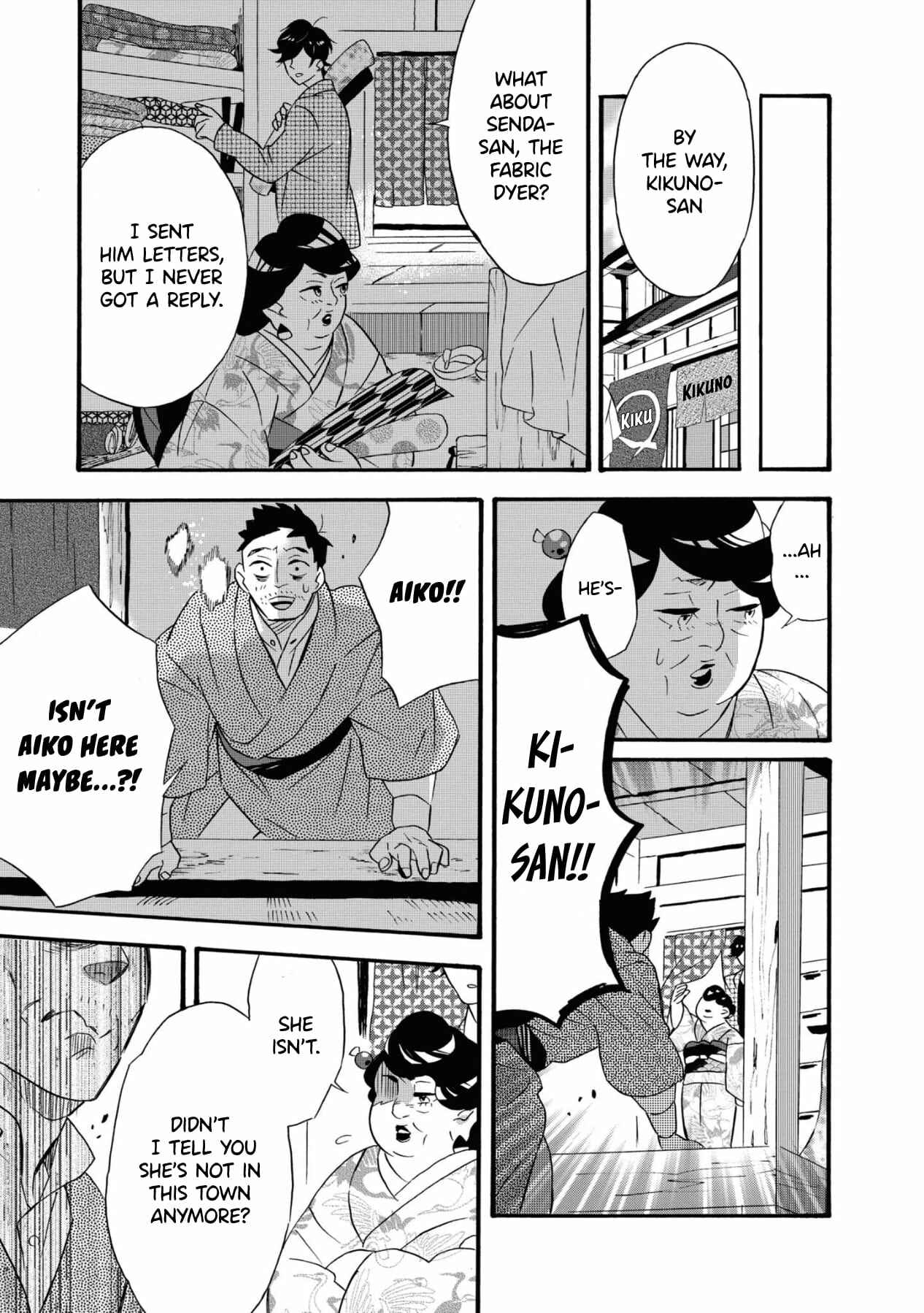 Kimi no Koe Chapter 5 page 14