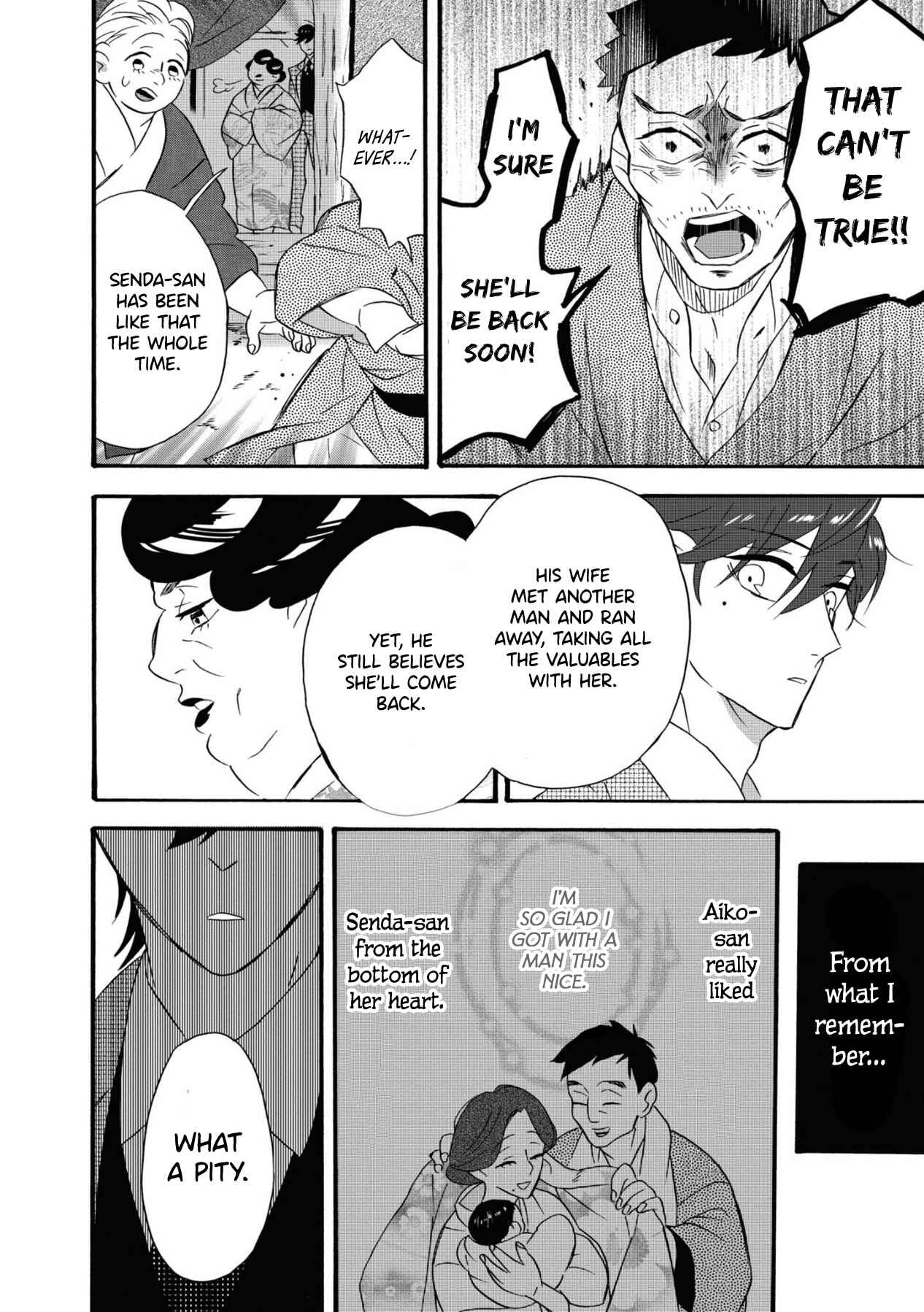 Kimi no Koe Chapter 5 page 15