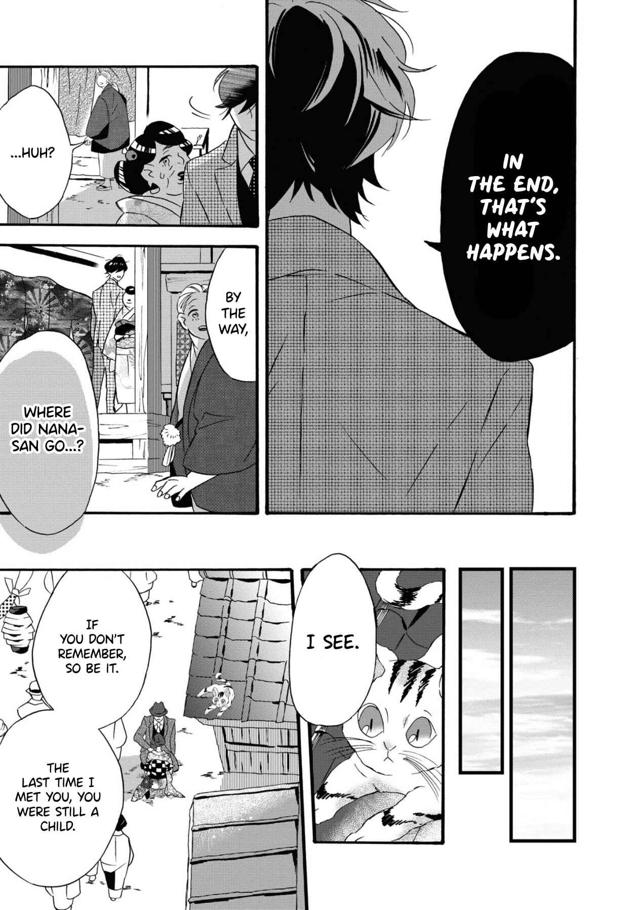 Kimi no Koe Chapter 5 page 16