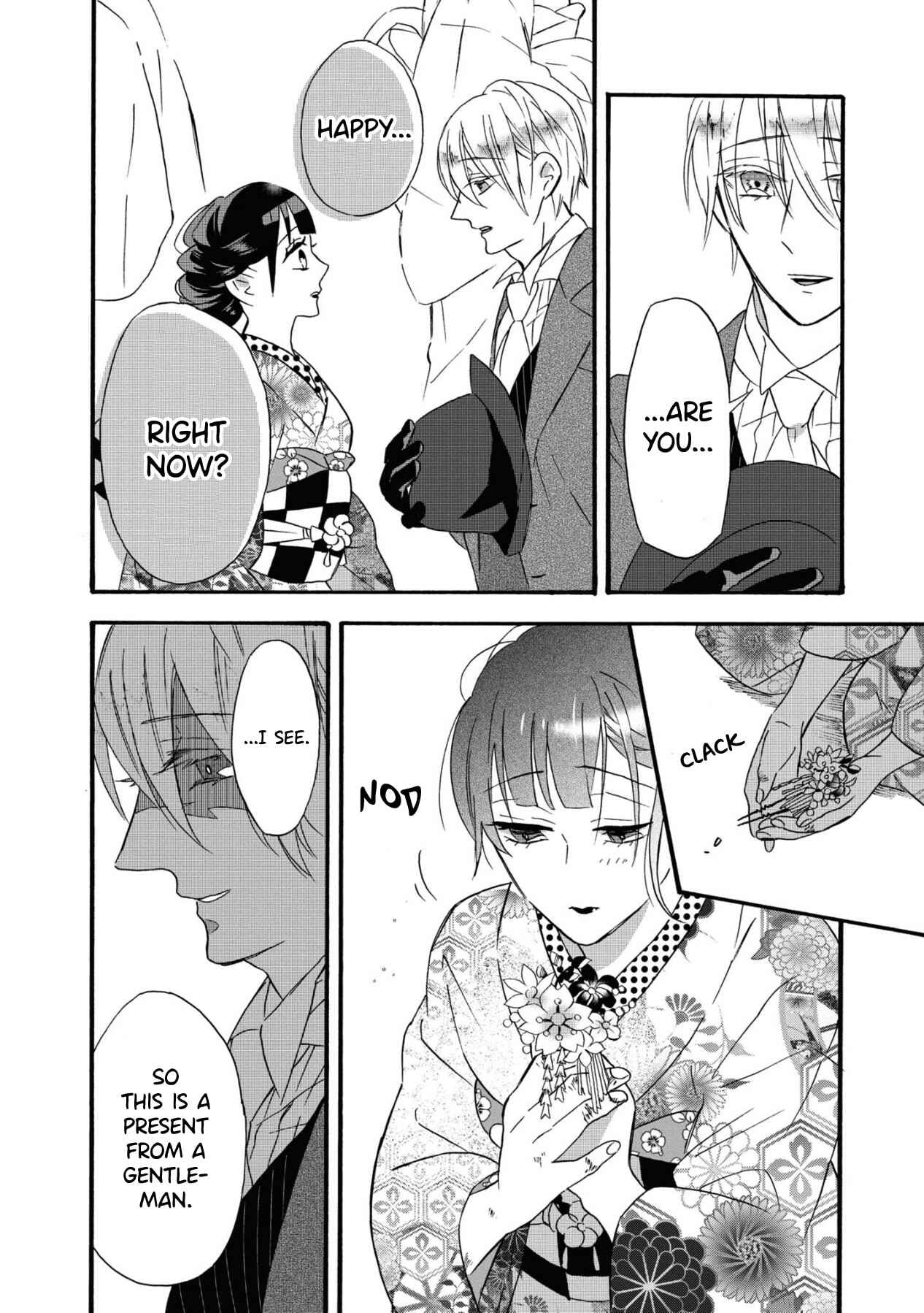 Kimi no Koe Chapter 5 page 17
