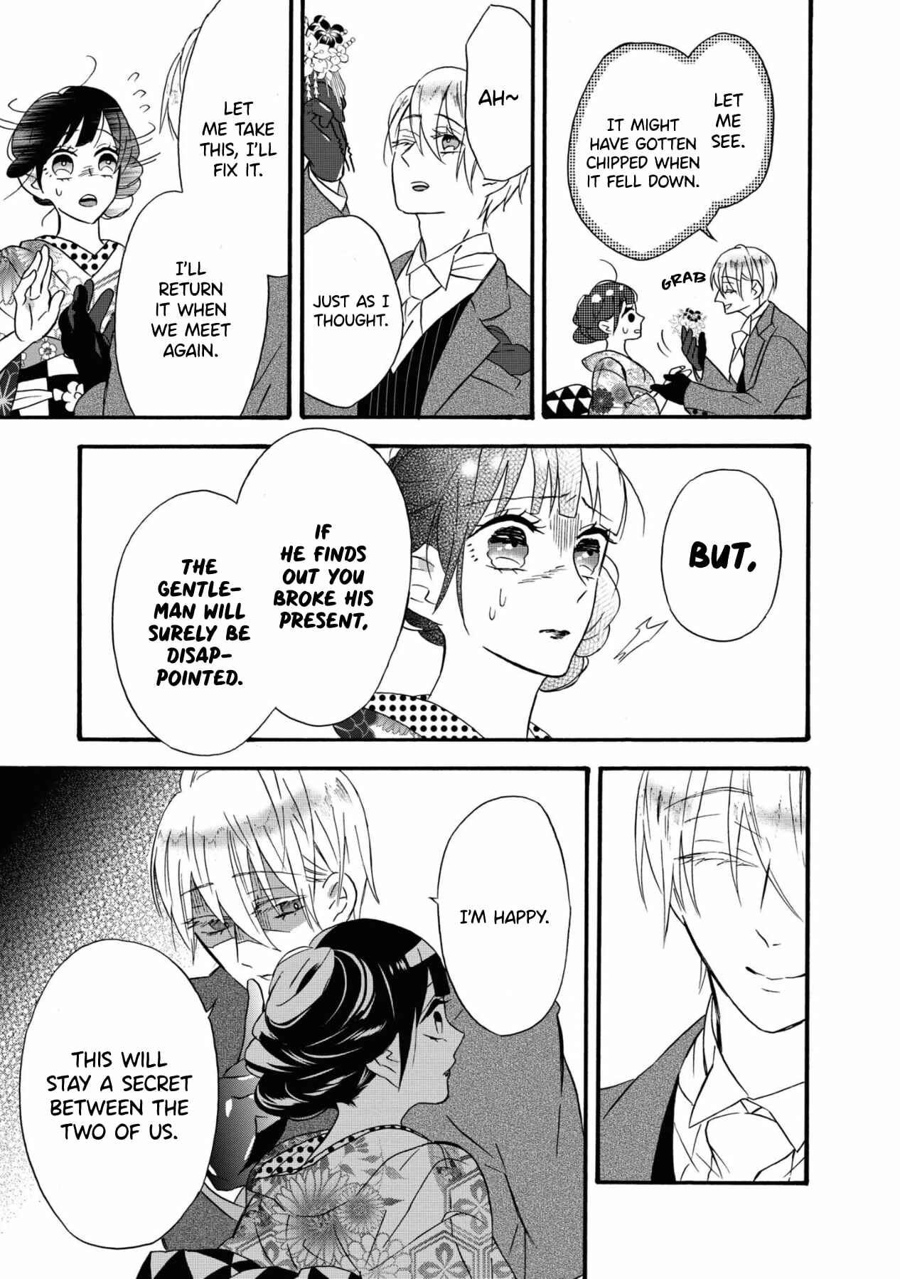 Kimi no Koe Chapter 5 page 18