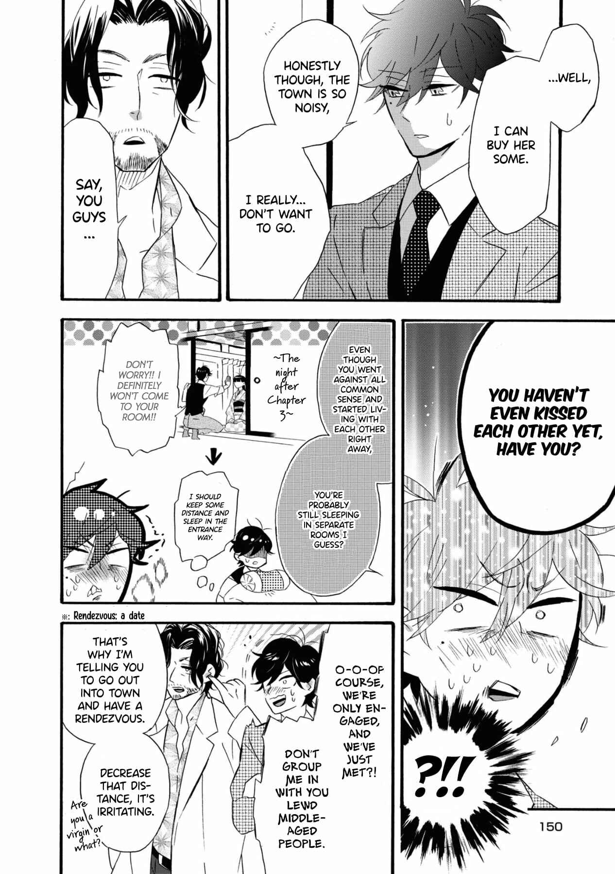 Kimi no Koe Chapter 5 page 1