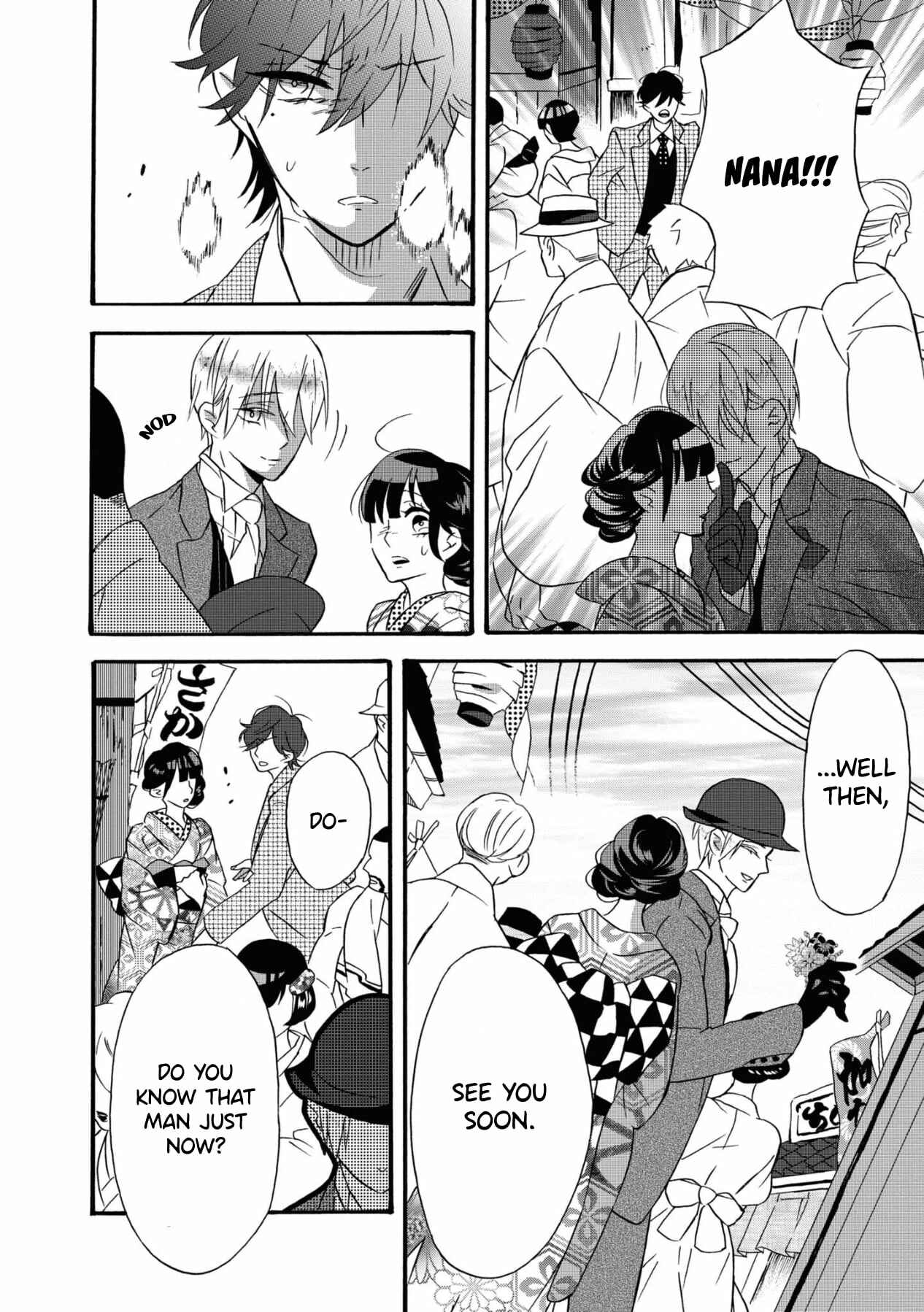 Kimi no Koe Chapter 5 page 19