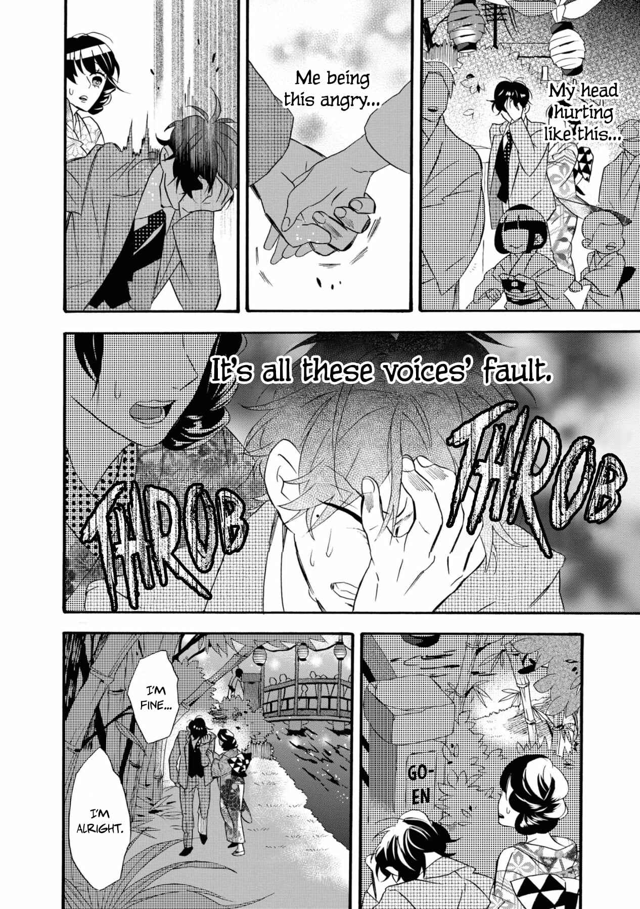 Kimi no Koe Chapter 5 page 23