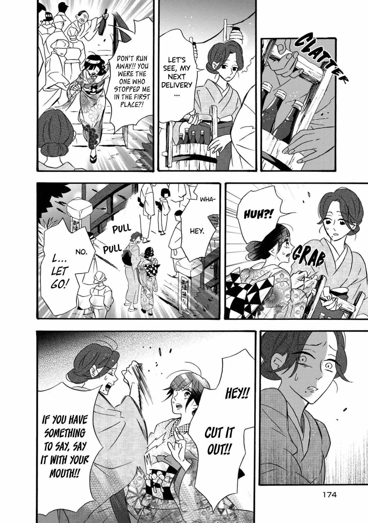 Kimi no Koe Chapter 5 page 25