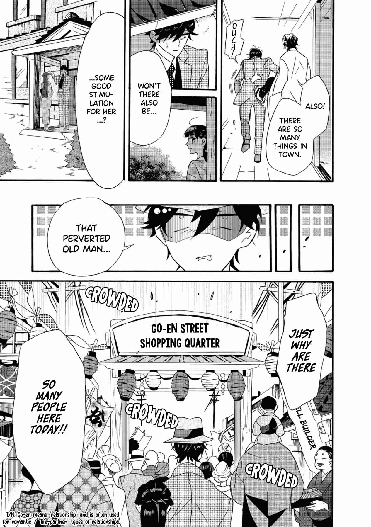 Kimi no Koe Chapter 5 page 2