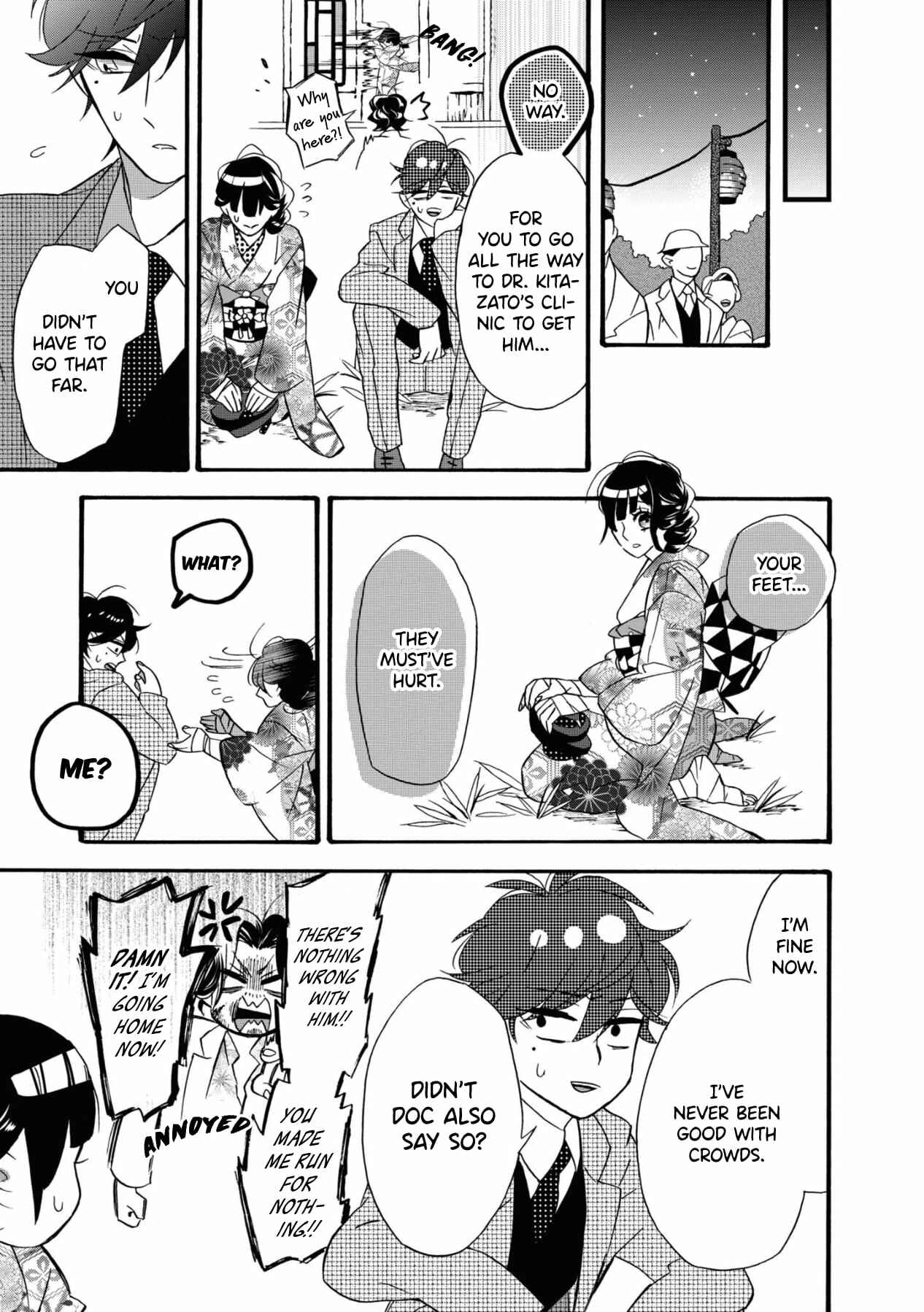 Kimi no Koe Chapter 5 page 30