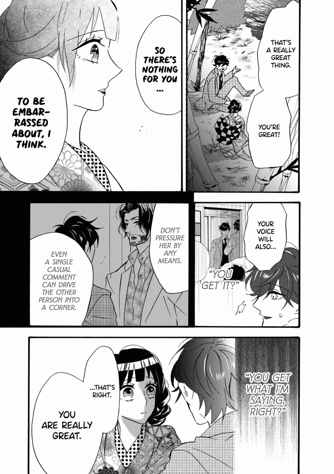 Kimi no Koe Chapter 5 page 32