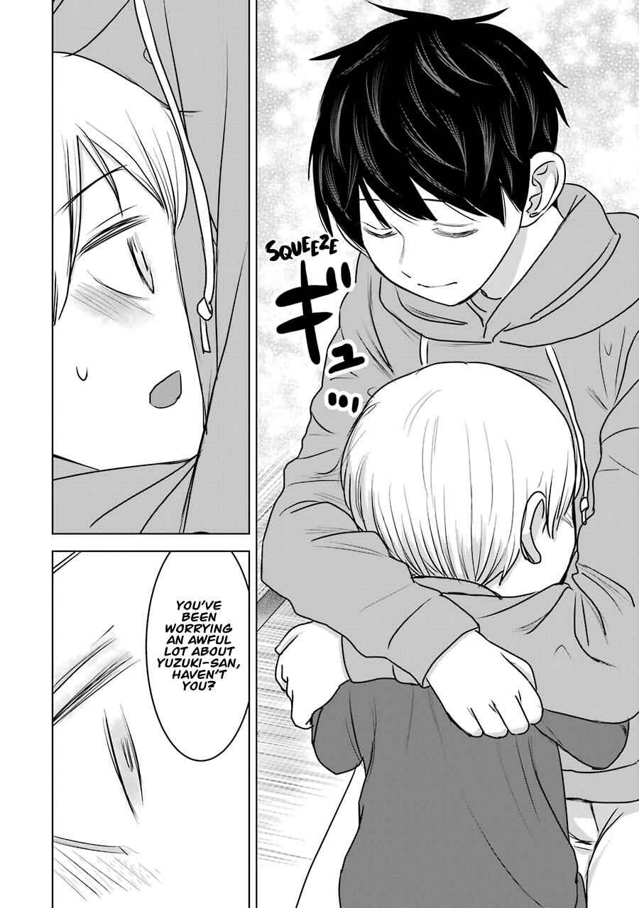 Kimi no Okaasan wo Boku ni Kudasai! Chapter 22 page 17