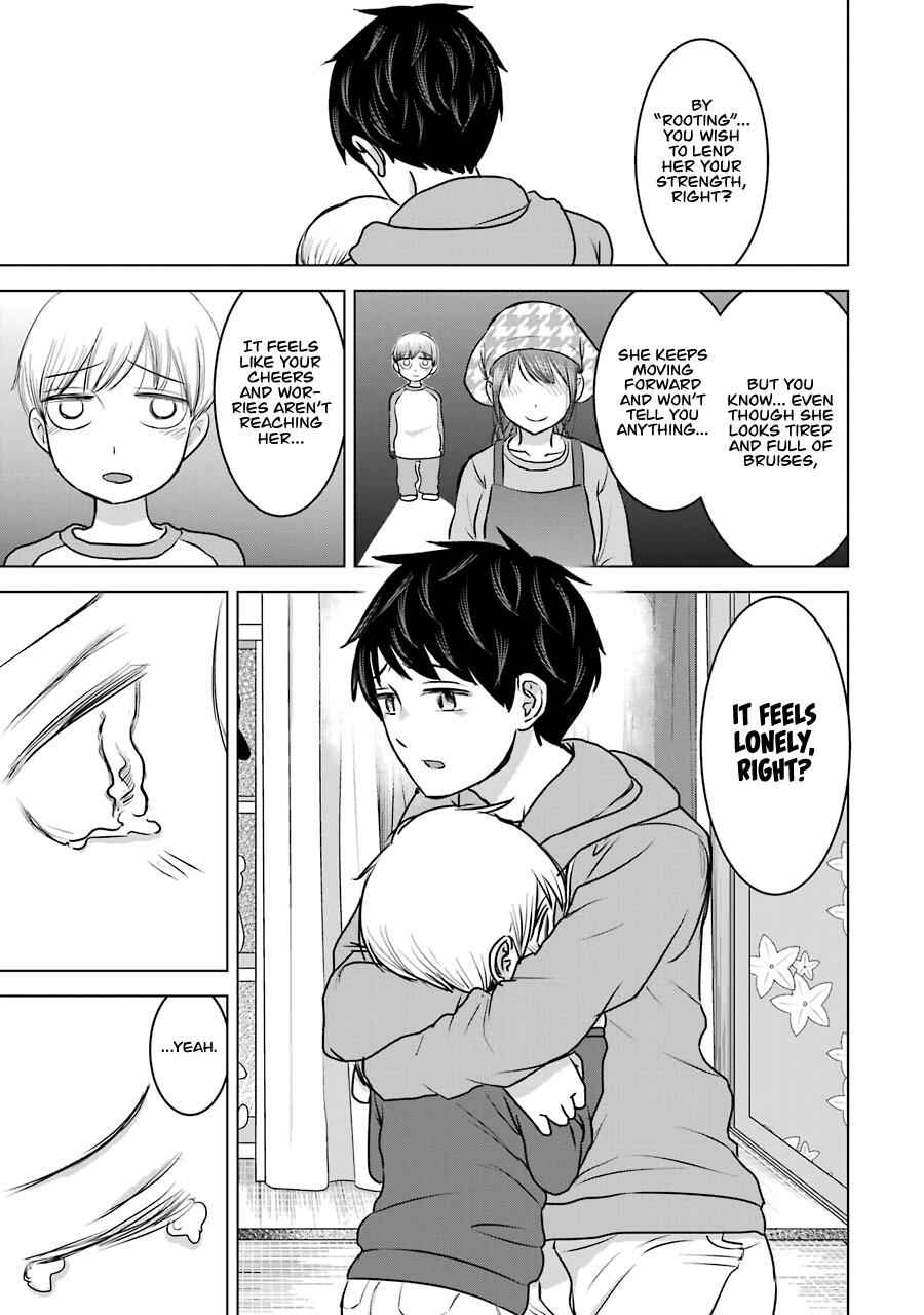 Kimi no Okaasan wo Boku ni Kudasai! Chapter 22 page 18