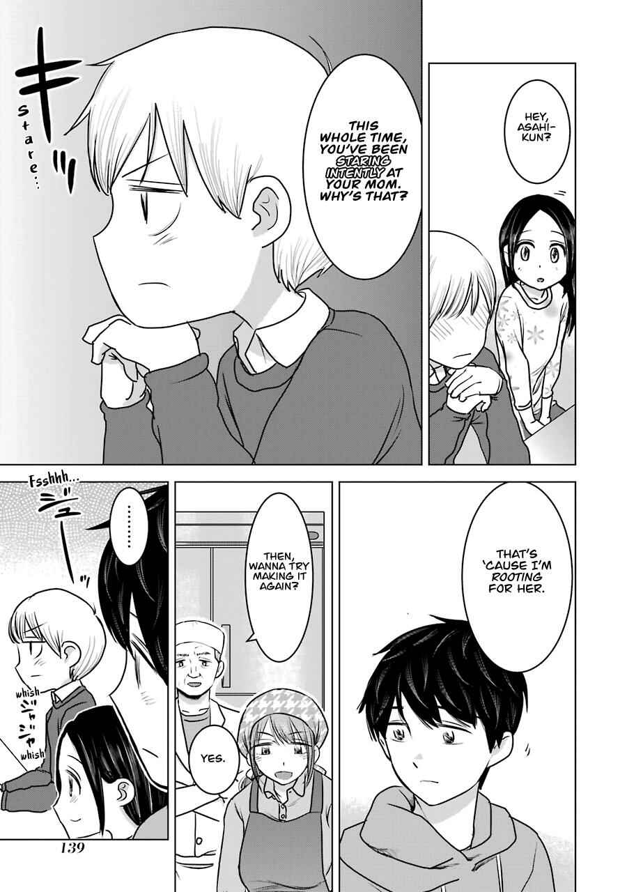 Kimi no Okaasan wo Boku ni Kudasai! Chapter 22 page 2