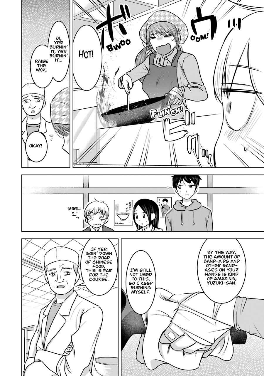 Kimi no Okaasan wo Boku ni Kudasai! Chapter 22 page 3