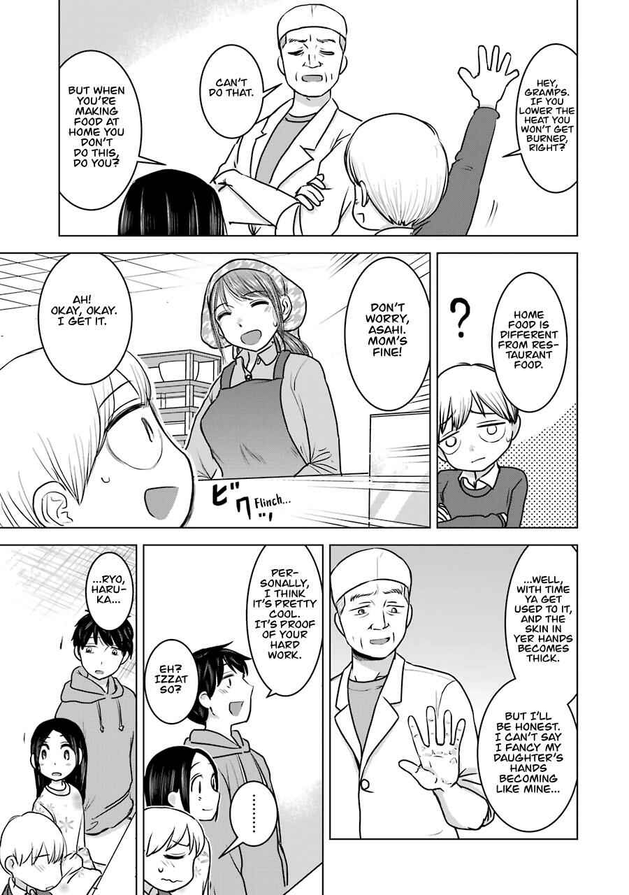 Kimi no Okaasan wo Boku ni Kudasai! Chapter 22 page 4