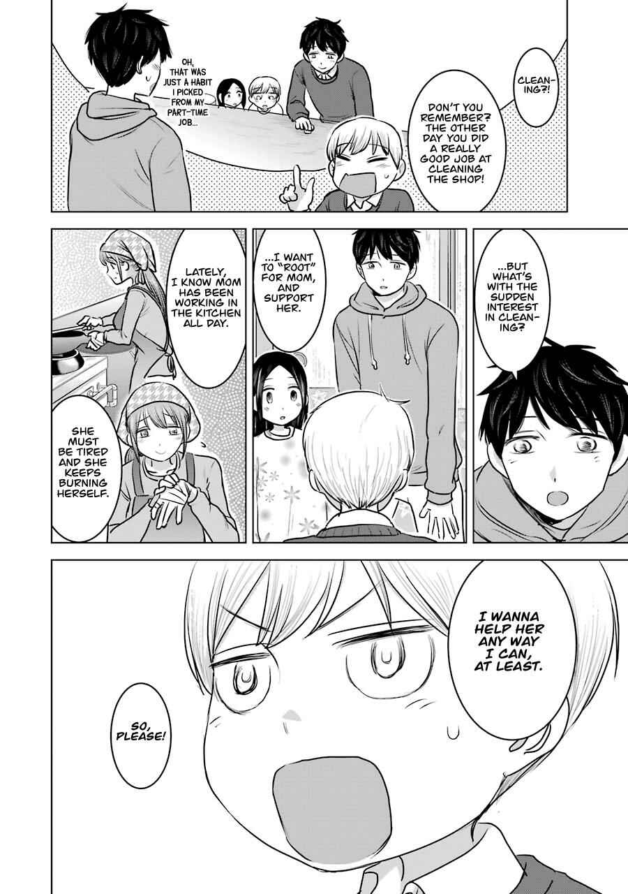 Kimi no Okaasan wo Boku ni Kudasai! Chapter 22 page 7