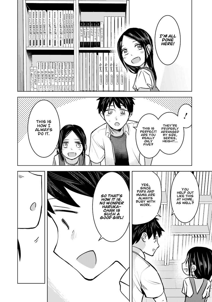 Kimi no Okaasan wo Boku ni Kudasai! Chapter 9 page 14