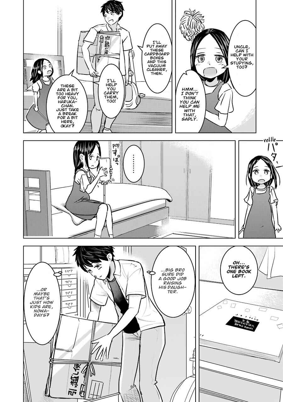 Kimi no Okaasan wo Boku ni Kudasai! Chapter 9 page 16