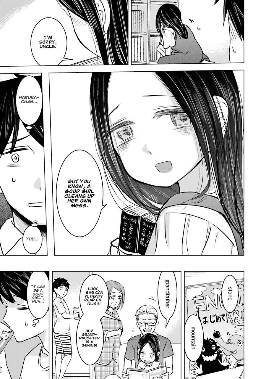 Kimi no Okaasan wo Boku ni Kudasai! Chapter 9 page 19