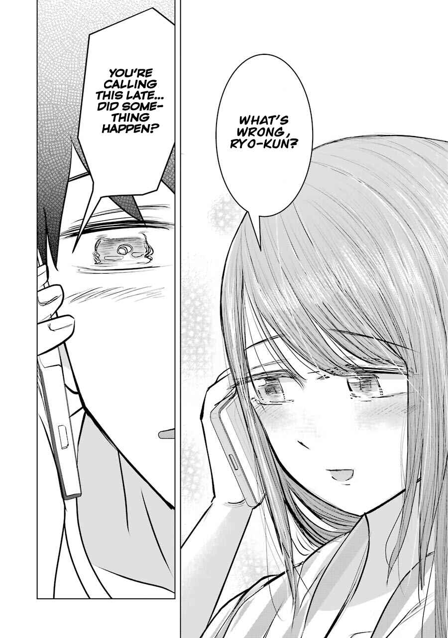 Kimi no Okaasan wo Boku ni Kudasai! Chapter 9 page 22