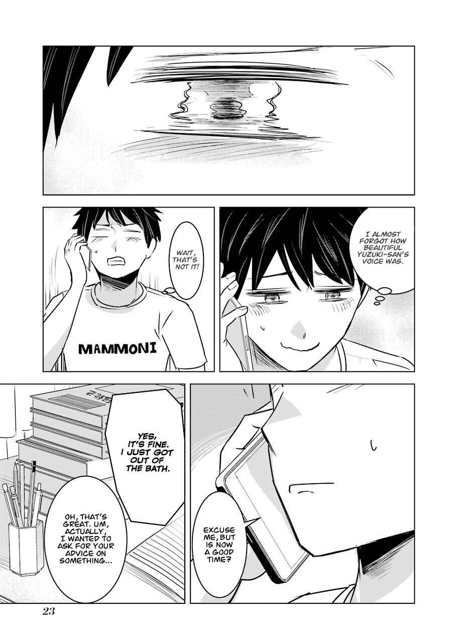 Kimi no Okaasan wo Boku ni Kudasai! Chapter 9 page 23