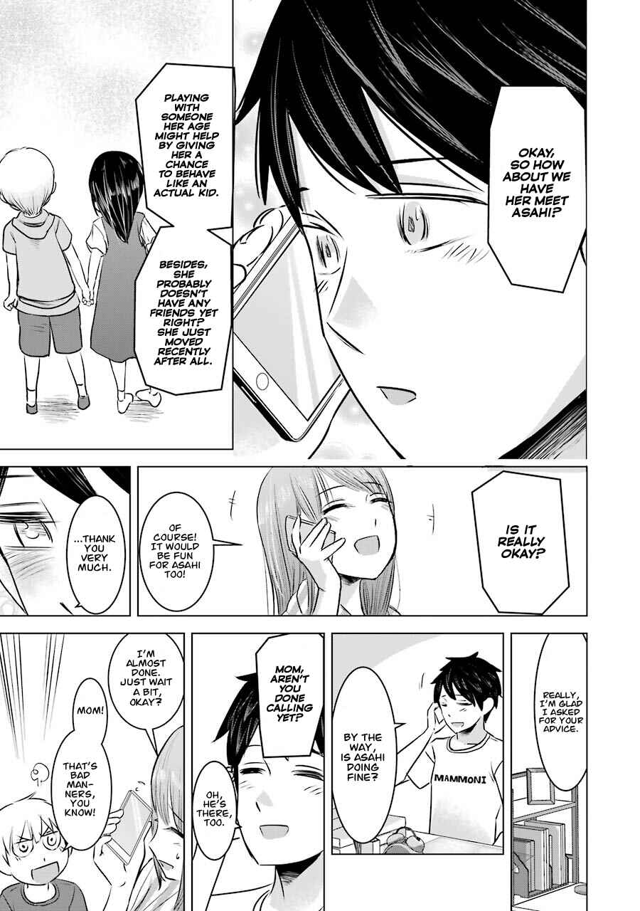 Kimi no Okaasan wo Boku ni Kudasai! Chapter 9 page 25