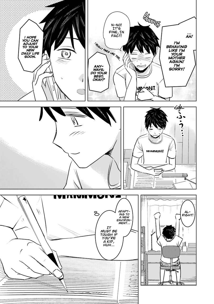 Kimi no Okaasan wo Boku ni Kudasai! Chapter 9 page 29