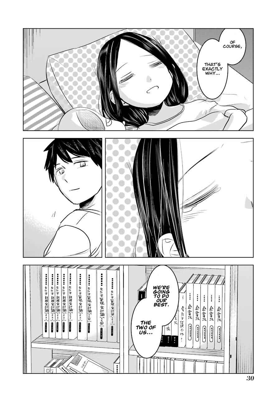 Kimi no Okaasan wo Boku ni Kudasai! Chapter 9 page 30