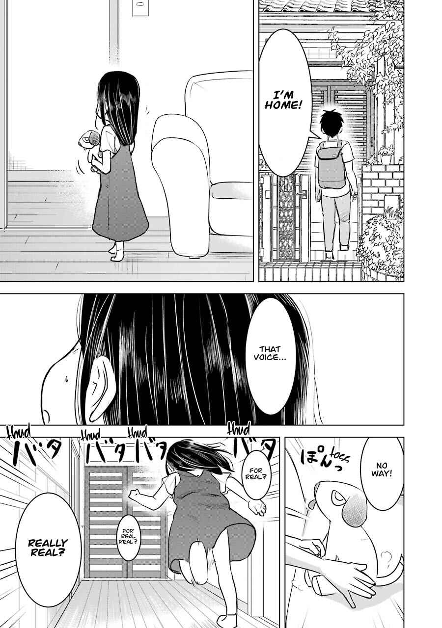 Kimi no Okaasan wo Boku ni Kudasai! Chapter 9 page 3