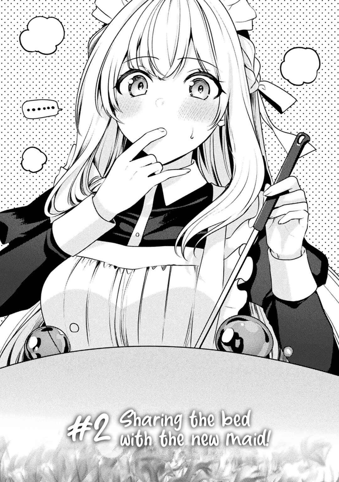 Kimi no Risou no Maid ni Naru! Chapter 2 page 0