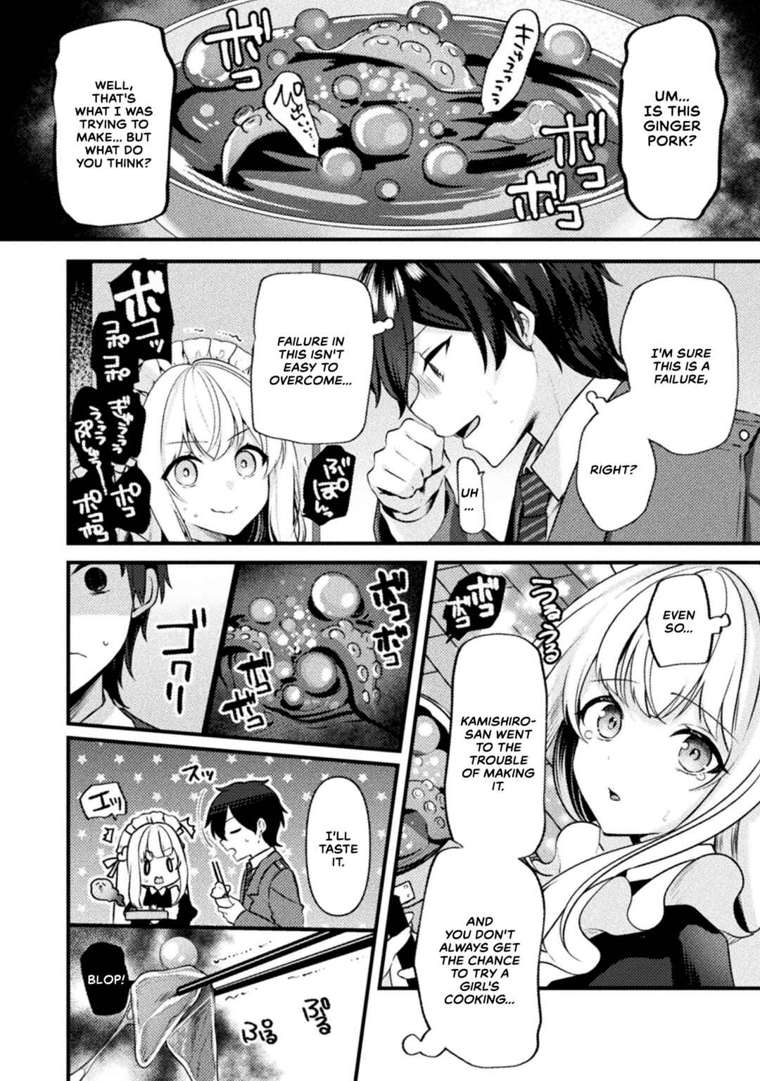 Kimi no Risou no Maid ni Naru! Chapter 2 page 11