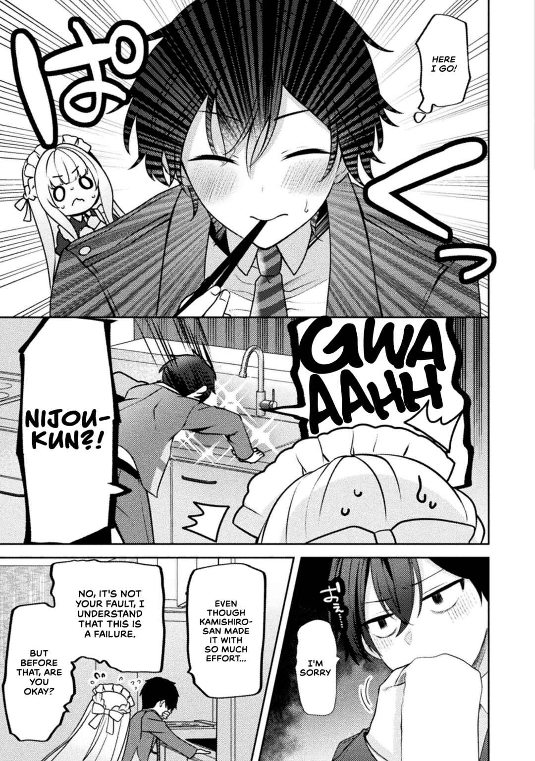 Kimi no Risou no Maid ni Naru! Chapter 2 page 12