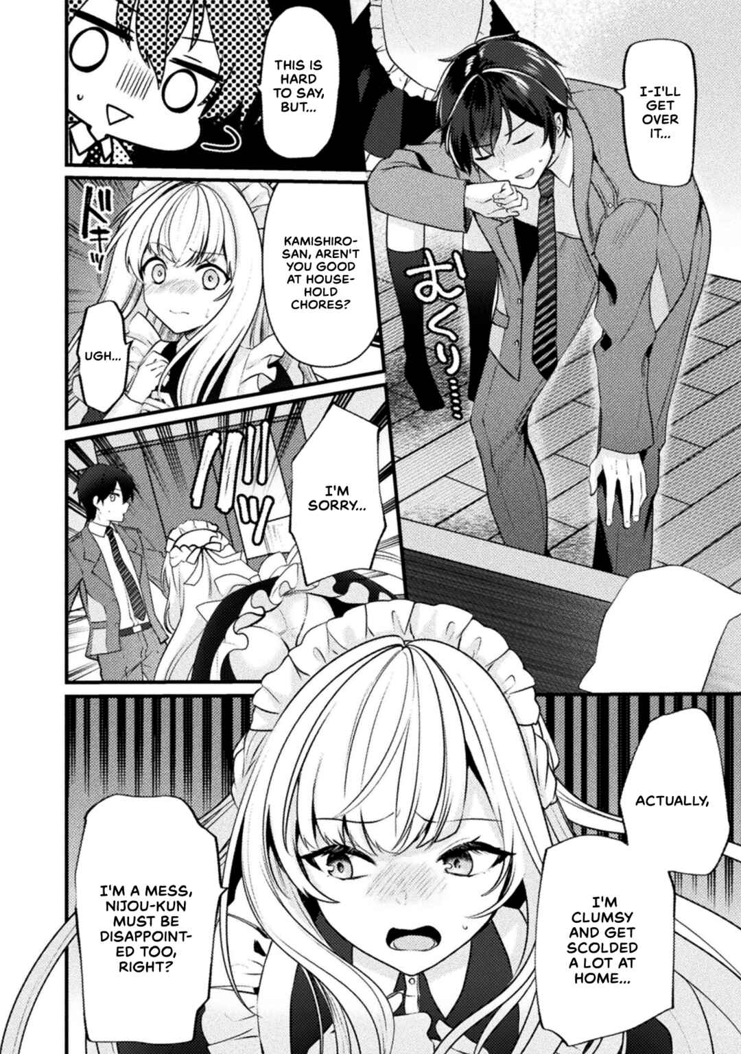 Kimi no Risou no Maid ni Naru! Chapter 2 page 13