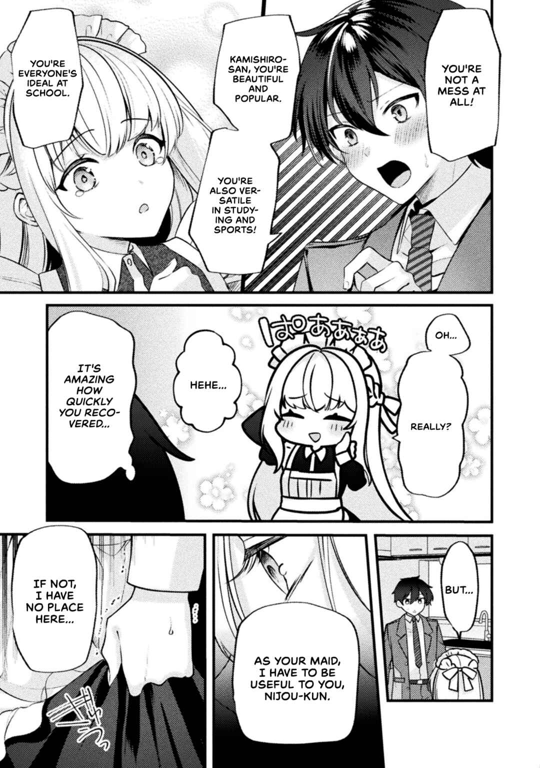 Kimi no Risou no Maid ni Naru! Chapter 2 page 14