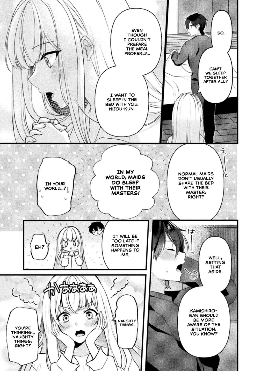 Kimi no Risou no Maid ni Naru! Chapter 2 page 18