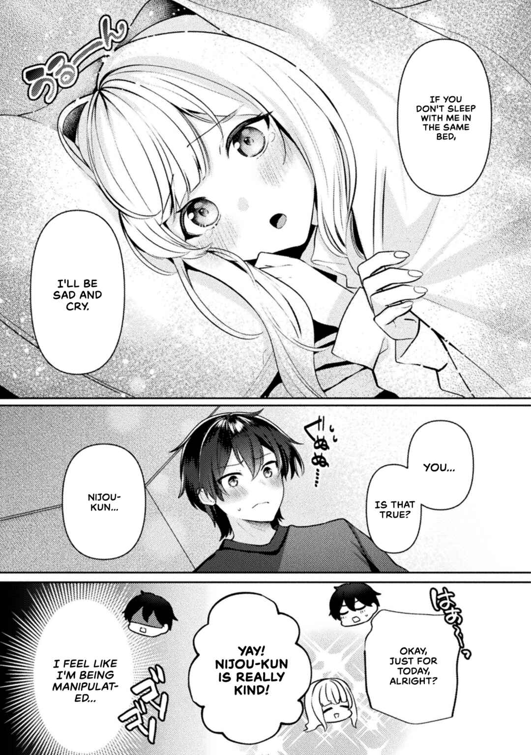 Kimi no Risou no Maid ni Naru! Chapter 2 page 20
