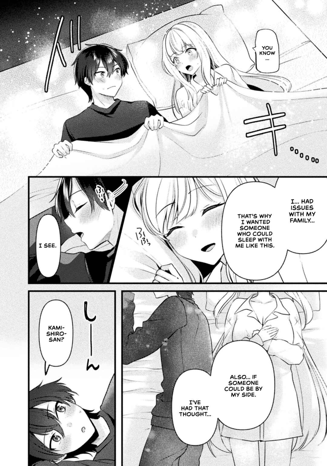 Kimi no Risou no Maid ni Naru! Chapter 2 page 21