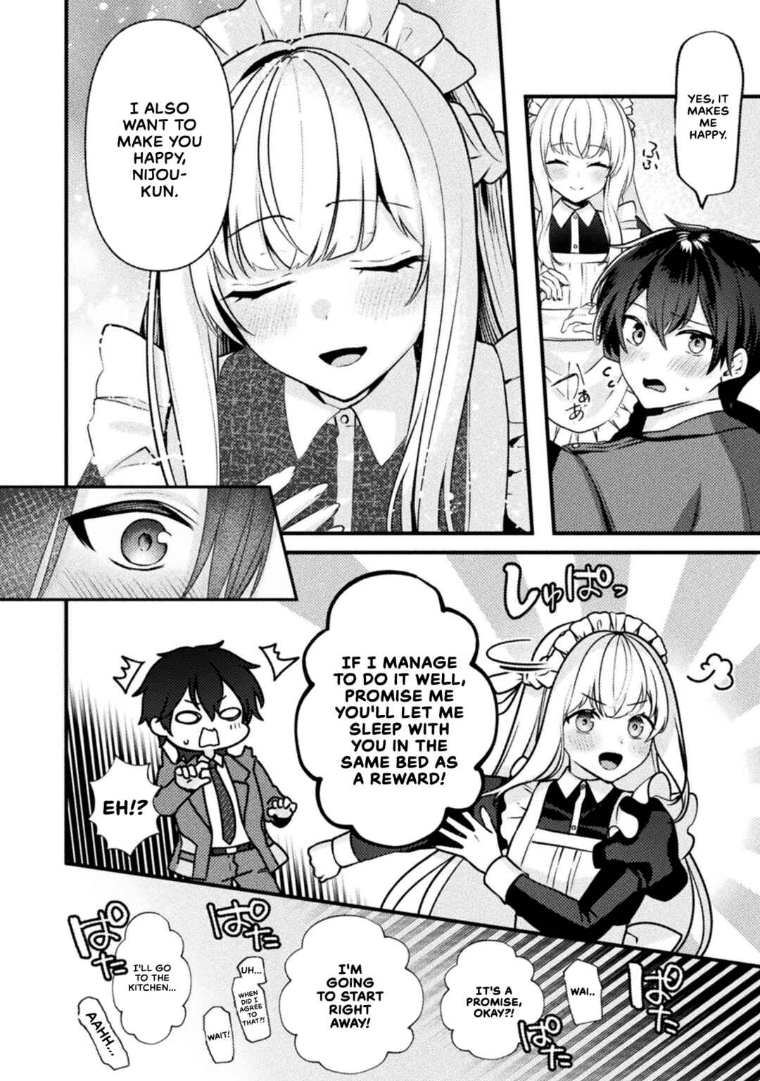 Kimi no Risou no Maid ni Naru! Chapter 2 page 7