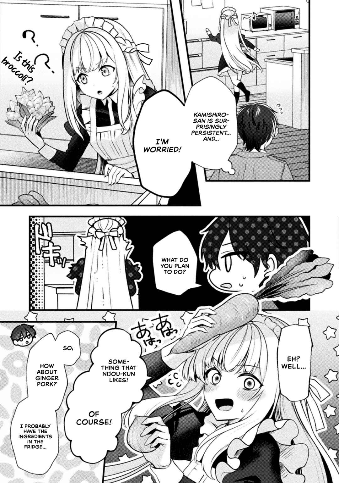 Kimi no Risou no Maid ni Naru! Chapter 2 page 8