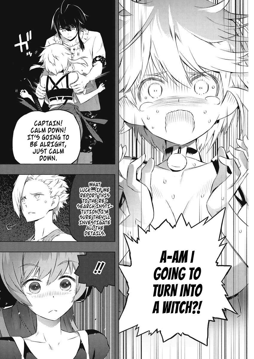 Kimi to Boku no Saigo no Senjou, Aruiwa Sekai ga Hajimaru Seisen Chapter 17 page 10
