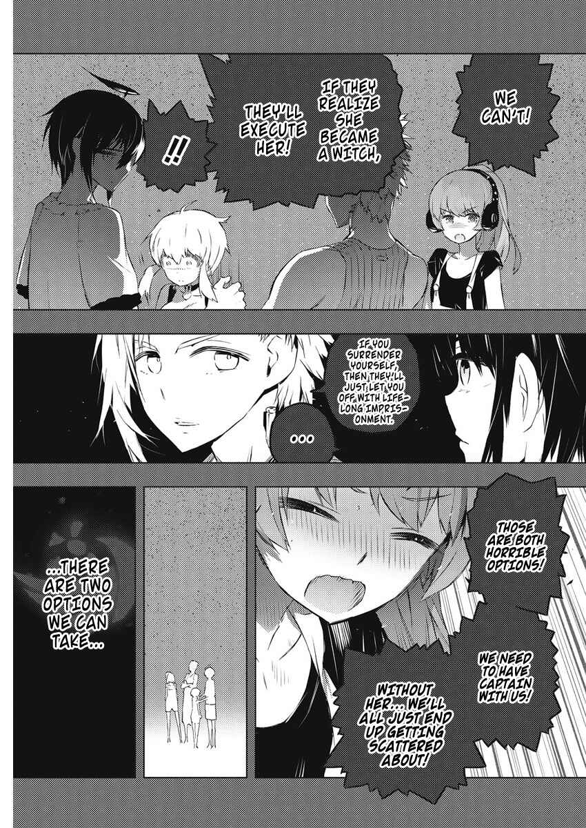 Kimi to Boku no Saigo no Senjou, Aruiwa Sekai ga Hajimaru Seisen Chapter 17 page 11